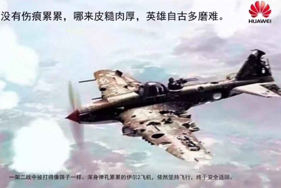 美国制裁升级！这一次，华为真的危险了！