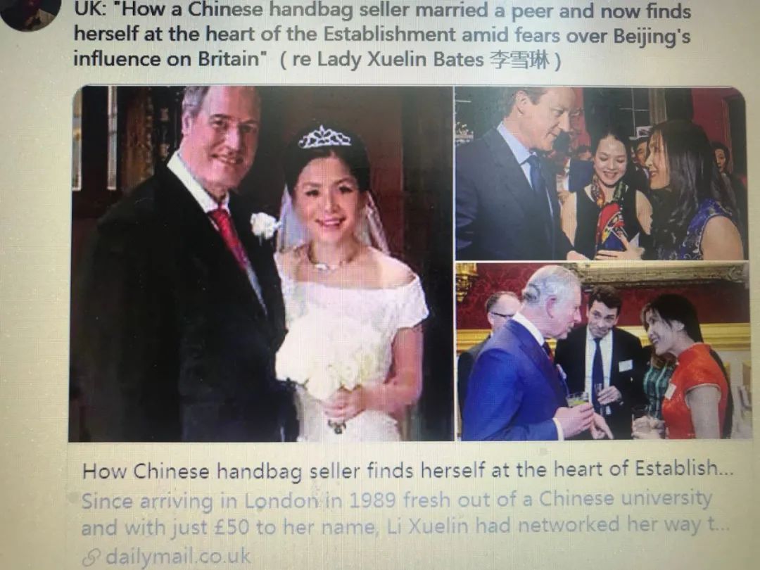 愤怒！英国友华人士正遭隐藏黑手“定点清除”！