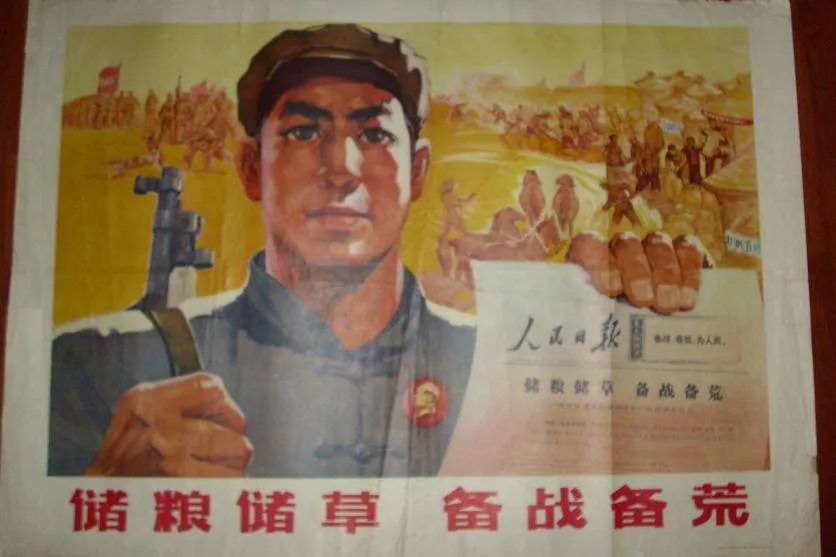 形势解读：大洗牌前的混沌，博弈越逼近底线，黑天鹅越是迭出！