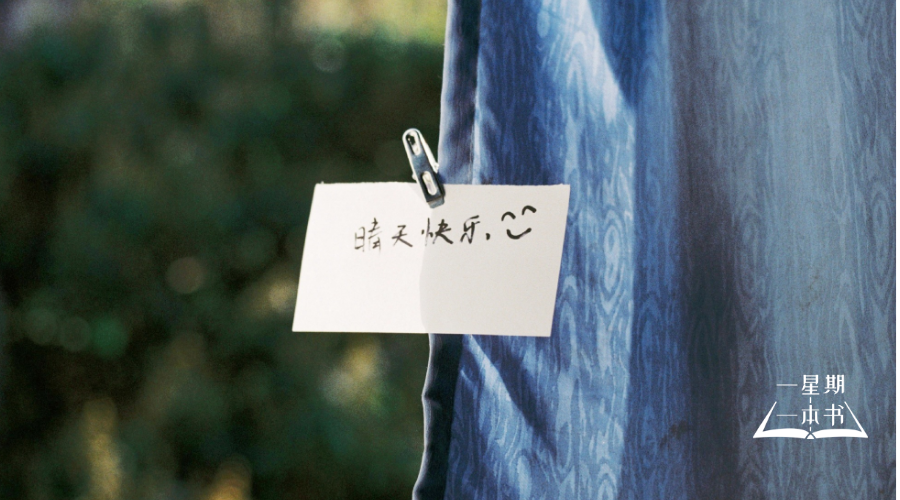 局（深度好文）