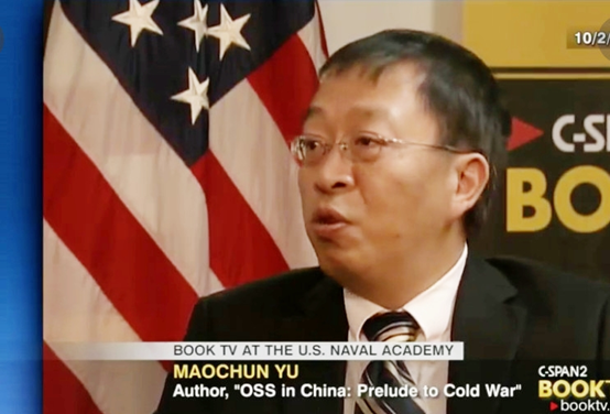 特朗普嘴中的国宝，当代中行悦！