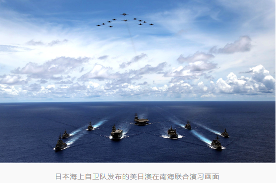 美国4大险恶用心曝光！防长突然提出访华不安好心！