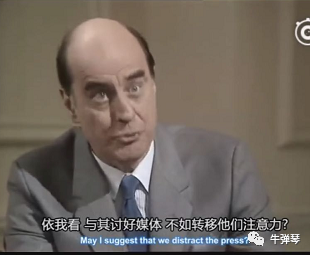 美国人真有点懵！