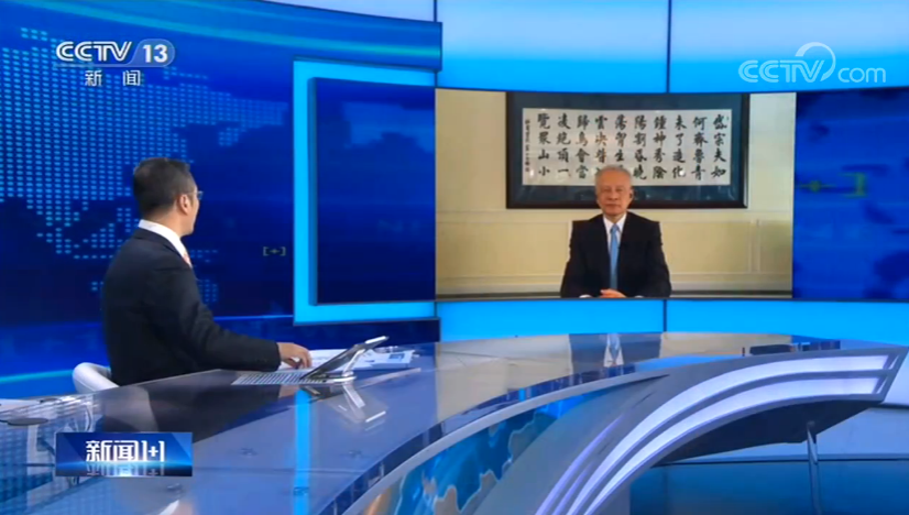 中美关系何以面临建交以来最严峻挑战？