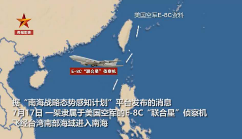 中国领事馆被迫关闭！还不够，特朗普发出更大威胁！