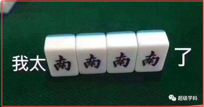 外交反击！关闭美国驻成都总领馆，又该美帝出牌了！