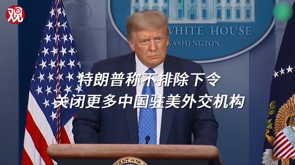 美国正在加速与中国脱钩，但没什么大不了的！