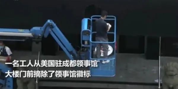 以牙还牙！中国硬核反击后，白宫的回应太可笑了！