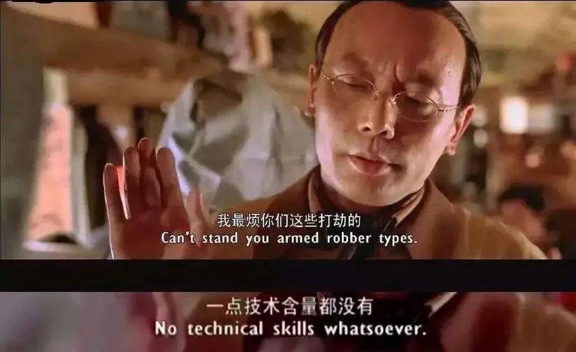 战术狂魔到街头烂仔，美国堕落到历史新高度！