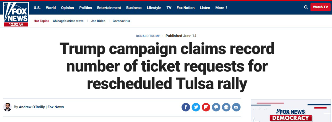 特朗普封禁抖音，仅仅是为了“反华”吗？