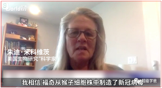 美式钓鱼执法，蓝星上的一朵奇葩！