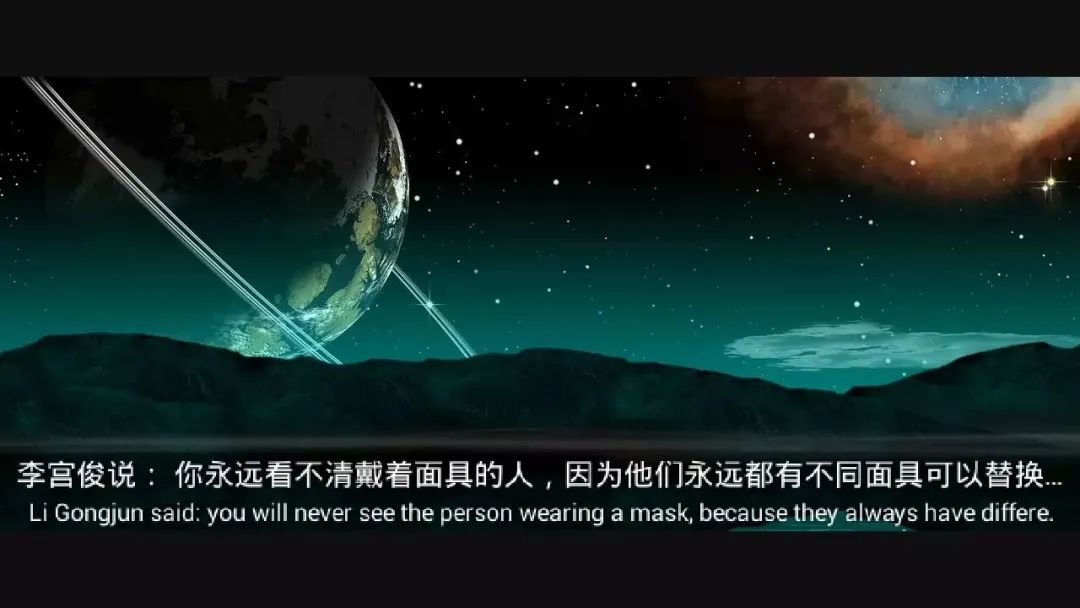 善良有尺，忍让有度！