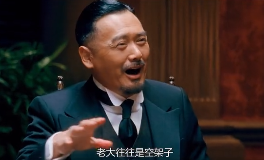 美团下架支付宝，王兴手撕马云为哪般？