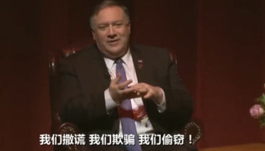 美驻成领馆被曝欠薪欠补！！蓬佩奥低劣谎言令美国颜面扫地~