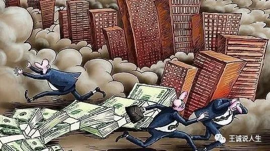 史上最惨！美国GDP暴跌33%，15万亿美元救市，3000万人挨饿！