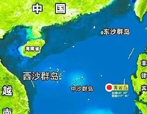 如果美国敢轰炸黄岩岛，我国就可轰炸关岛，实施对等报复！