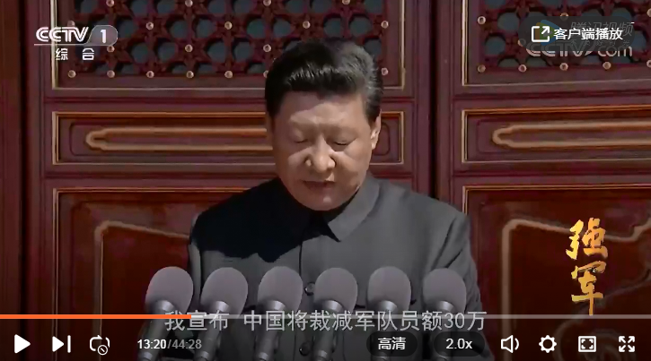 为什么说这些年的中国军改是“史上最牛”？