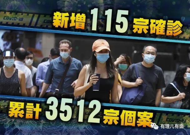 推迟立法会选举是中国内政，岂容外人多嘴！
