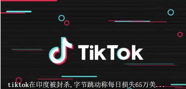 世界不是平的，我们都被骗了。- 字节，站着才能跳动！