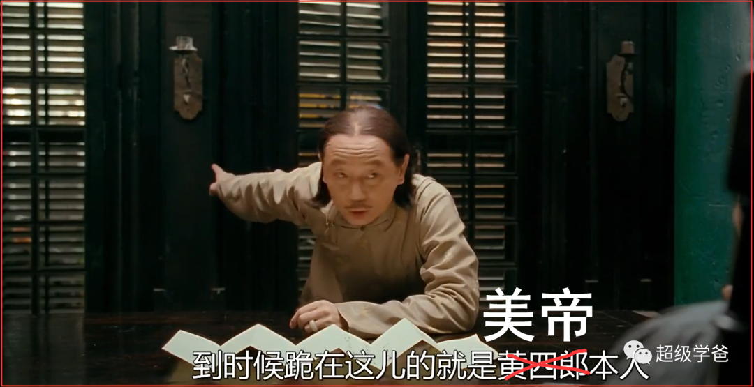 低估美国是蠢，高估美国是坏！