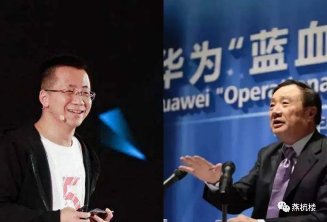 和华为相提并论，抖音还不配！