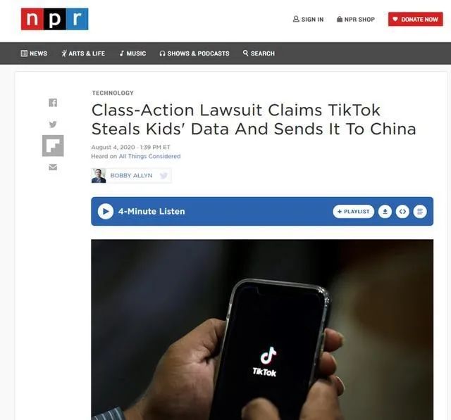 好现象，大新闻：字节跳动选择强硬，还要发动美国群众反击美国政府！