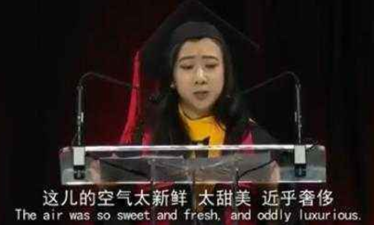 那些亲美崇美的精英技术人才，到底中了什么邪？