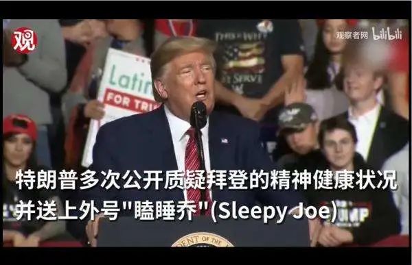 美国持续发疯，中国该继续配合演出吗？