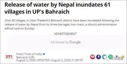尼泊尔放水！印61村被淹、150万人受灾，印度当从中警醒！