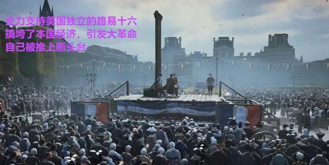 美国和印度如何搞垮了大英？