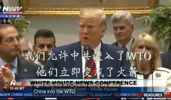 美国为什么不停咬中国？中美关系恶化的深层次原因！