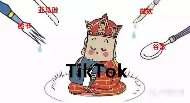 微软“棋路”给中国什么启示？