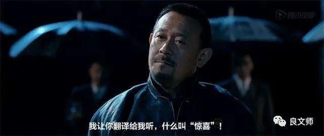 太惊喜！在这件事情上，特朗普意外帮了中国大忙！