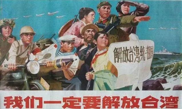 中国崛起需要打四场战争，已经打赢两场，还要再打两场！