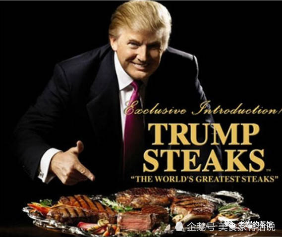 懂王川普大势已去！