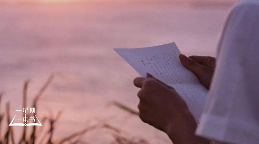 出过轨的婚姻，还要不要继续？这是我听过最好的答案！