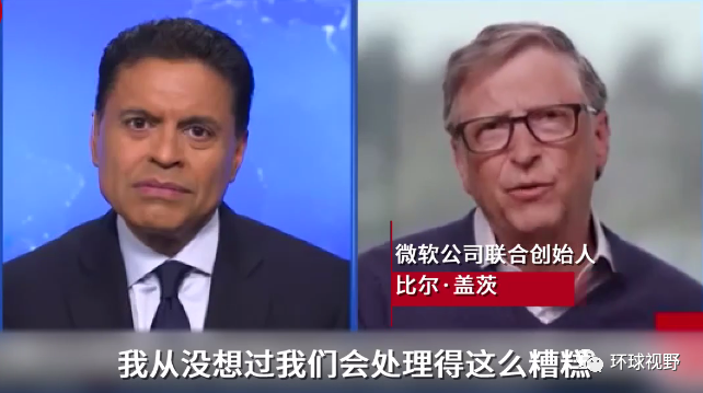 川普在自毁前程！