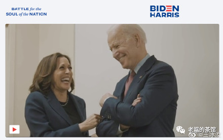 不管谁上台，美帝都要完！