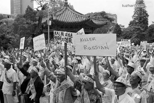 军机伪装民航侦察南海？美国忘了当年韩国客机惨案？ 精选文章 第3张