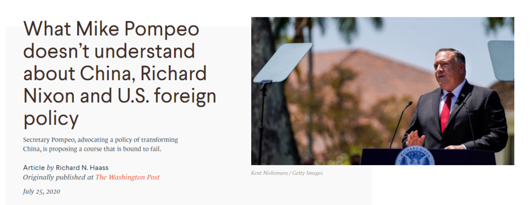 美国外交部门和情报部门可能陷入混乱状态！