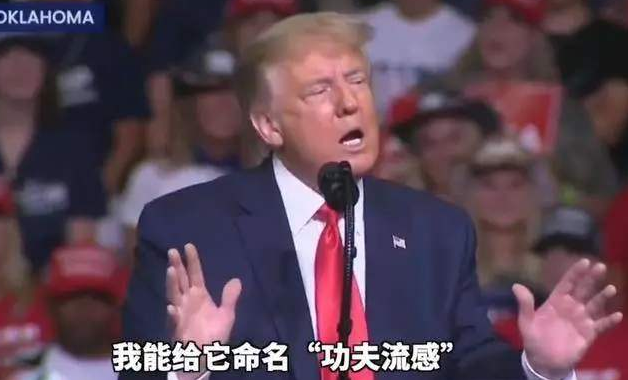 局势败坏，“美”丑难分：2020年，我们要做最坏的打算！