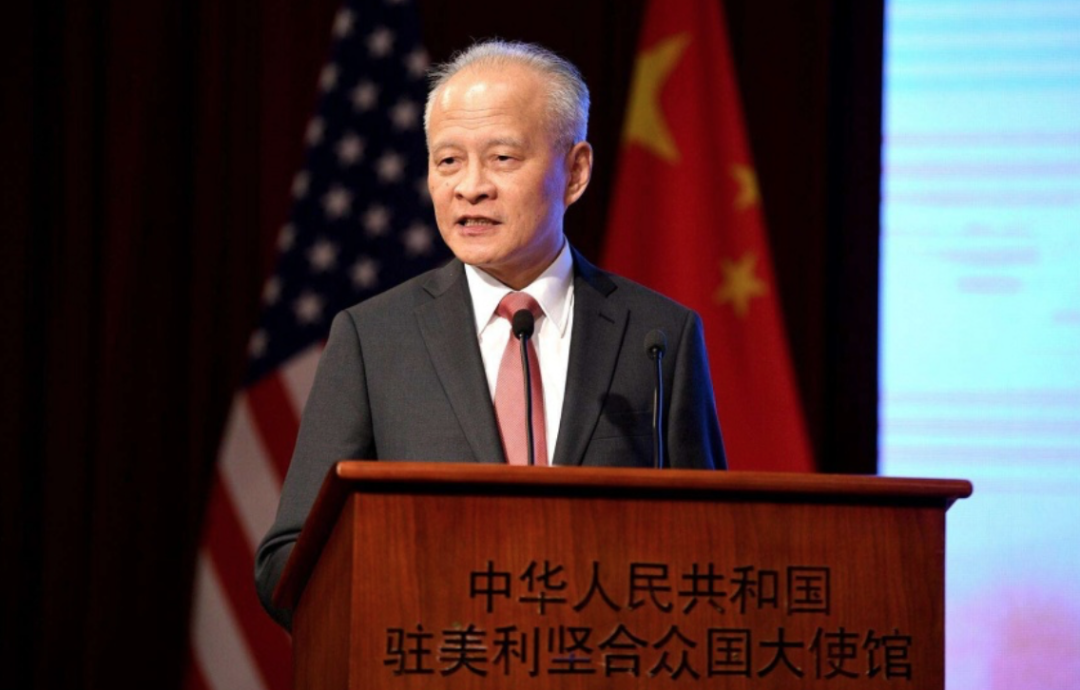 摊牌：美国是否准备与中国和平相处？