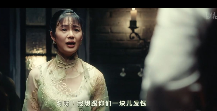 央妈的大放水，原来还有这么个渠道！