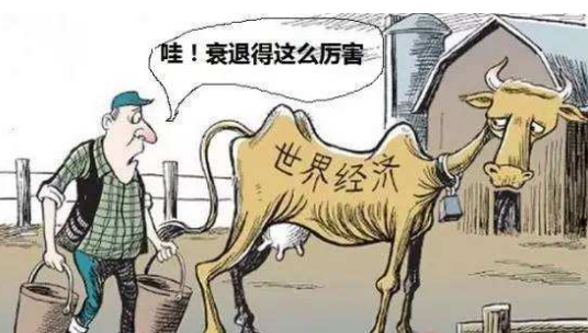 历史性时刻，中美经济地位要互换？