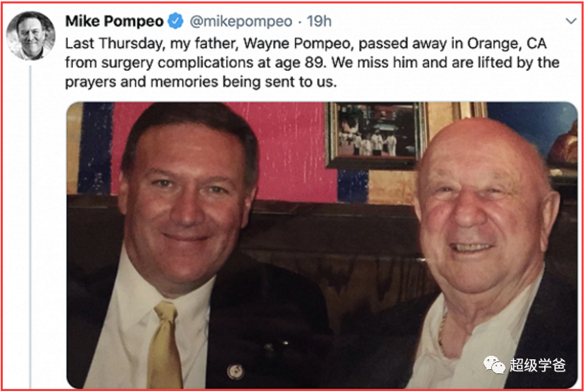 起底蓬佩奥——一个被资本豢养的政治打手！