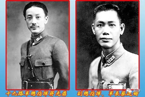 “十九路军”奋勇抗战，国民党为什么一直躲着他们？