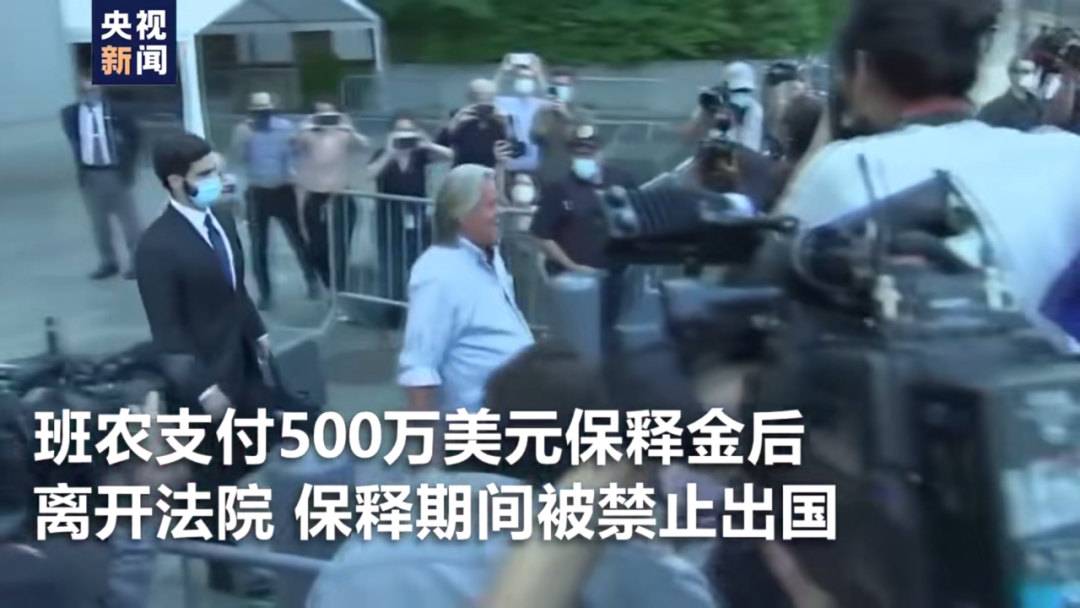 班农的失势早已初现端倪！