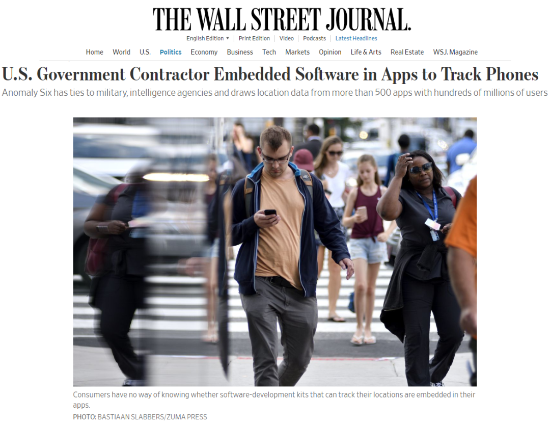 在中国和美国之间，以色列这是要站队了？
