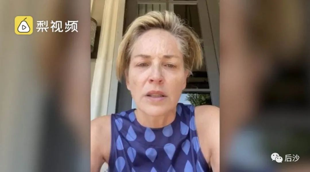 英国朋友谈莎朗.斯通网上诉苦！