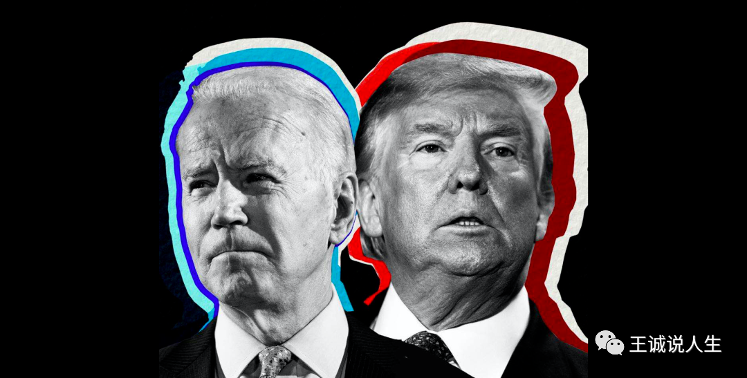 ​特朗普，还是拜登？